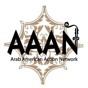 Arab Non Profit Organization in Chicago Illinois - Arab American Action Network