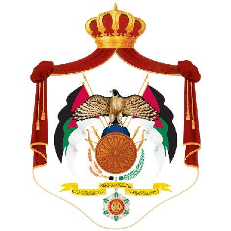 Arab Organization in Washington District of Columbia - Consular Section of the Embassy of the Hashemite Kingdom of Jordan