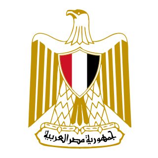 Arab Organizations in Illinois - Consulate General Of Egypt in Chicago, Illinois