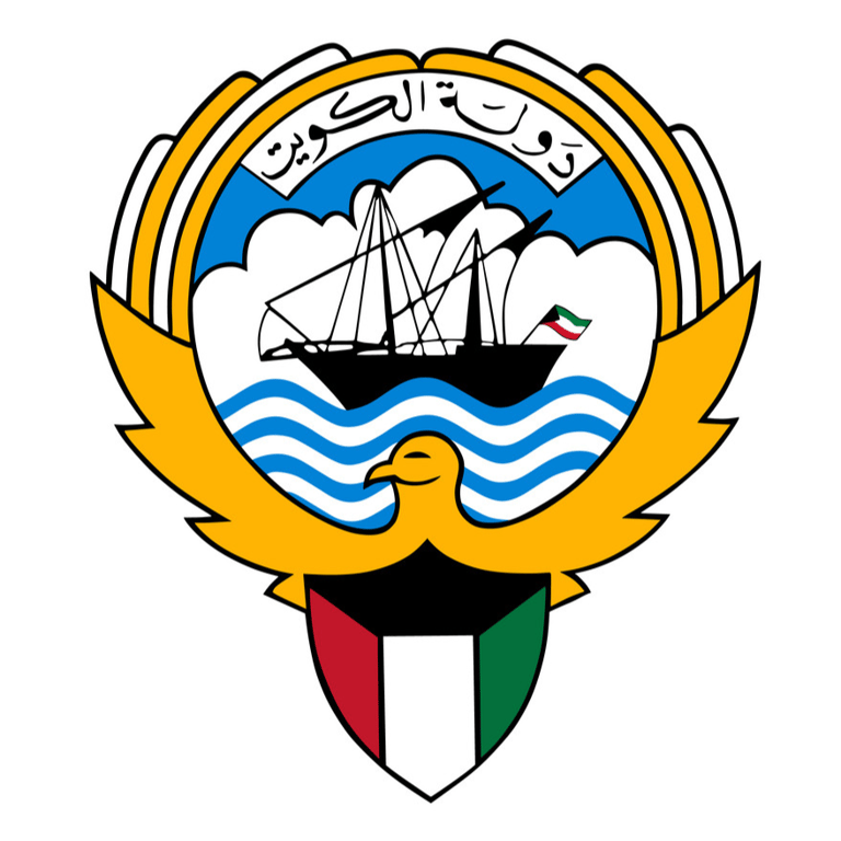 Arab Organizations in USA - Embassy of the State of Kuwait Consular Section